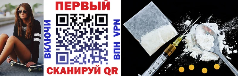 купить наркоту  Томилино  ОМГ ОМГ как войти  АМФ 98% 