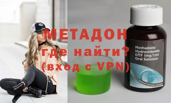 PSILOCYBIN Алексеевка