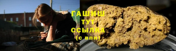jwh Абдулино