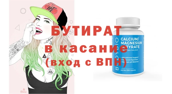 PSILOCYBIN Абинск