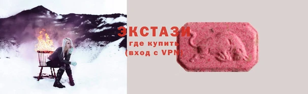 jwh Абдулино