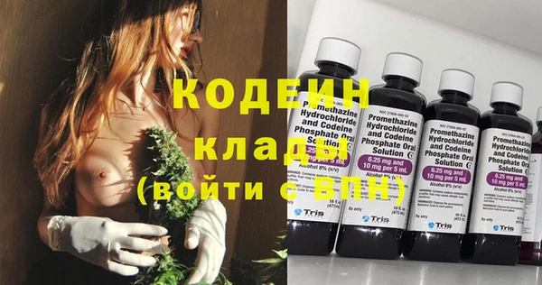 jwh Абдулино
