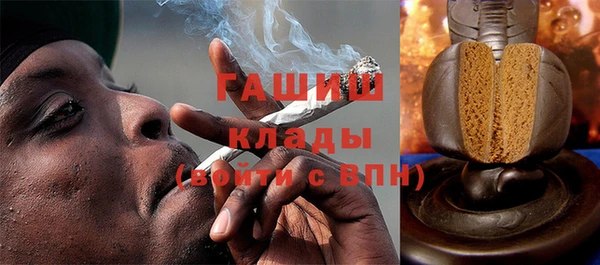jwh Абдулино