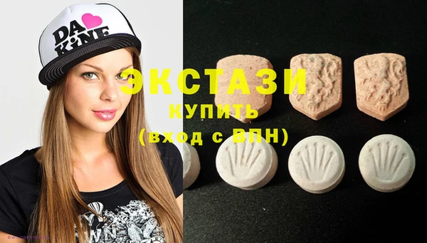 PSILOCYBIN Абинск