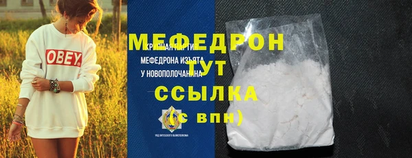 PSILOCYBIN Абинск