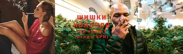 jwh Абдулино