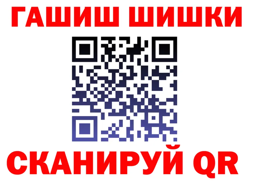 Альфа ПВП СК вход площадка кракен Томилино