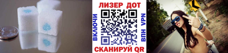 где продают наркотики  OMG онион  ЛСД экстази кислота  Томилино 